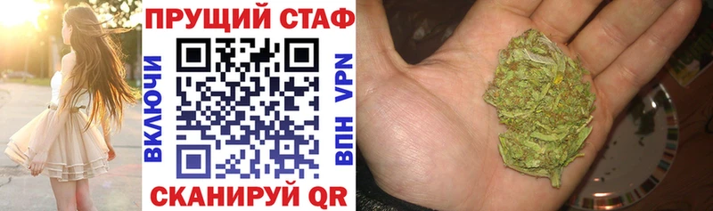 ТГК Лянтор