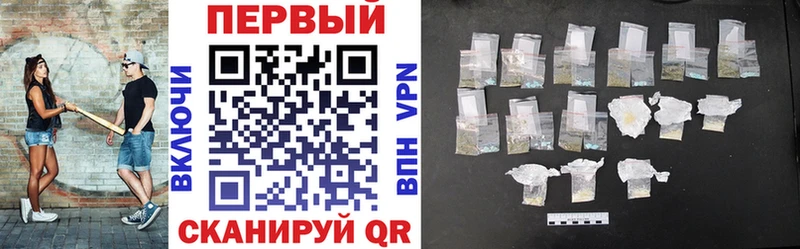 АМФ 97% Купить где Лянтор