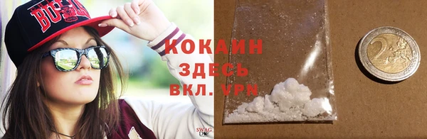 MDMA Заволжье