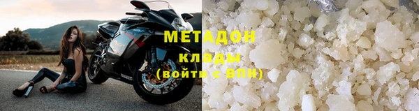 apvp Заводоуковск