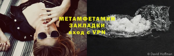 apvp Заводоуковск