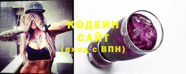 MDMA Заволжье
