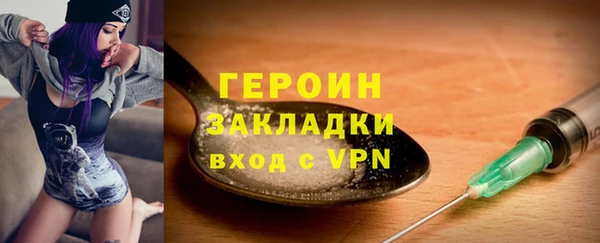 apvp Заводоуковск