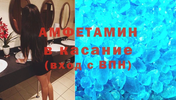 MDMA Заволжье
