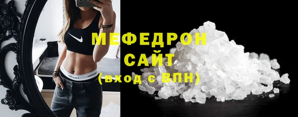 спиды Заволжск