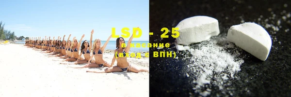 спиды Заволжск