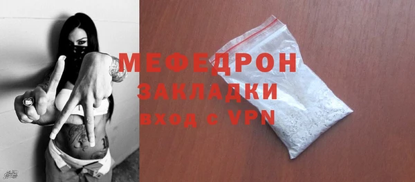 apvp Заводоуковск