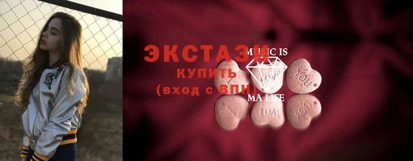 спиды Заволжск