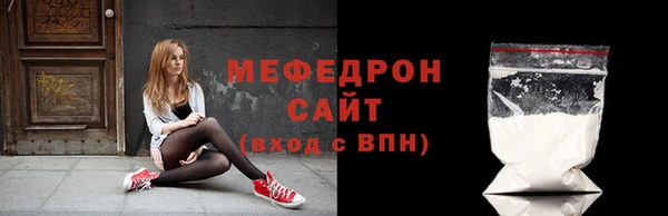 спиды Заволжск