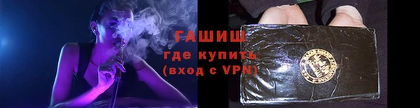 apvp Заводоуковск