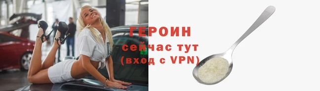 MDMA Заволжье
