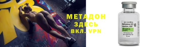 apvp Заводоуковск