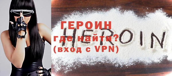 apvp Заводоуковск