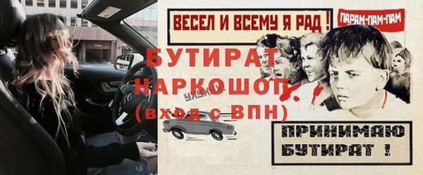 apvp Заводоуковск