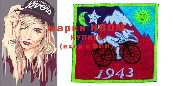 apvp Заводоуковск