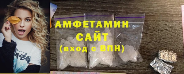 apvp Заводоуковск
