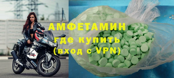 apvp Заводоуковск