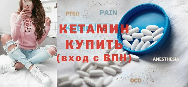 apvp Заводоуковск