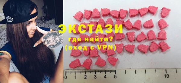 спиды Заволжск
