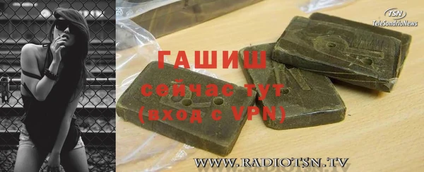 MDMA Заволжье