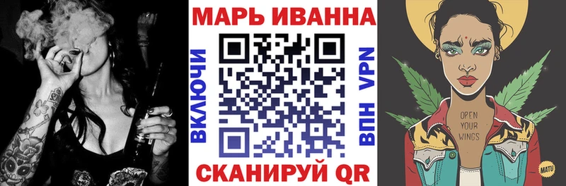 Купить  Лянтор  Каннабис гибрид 
